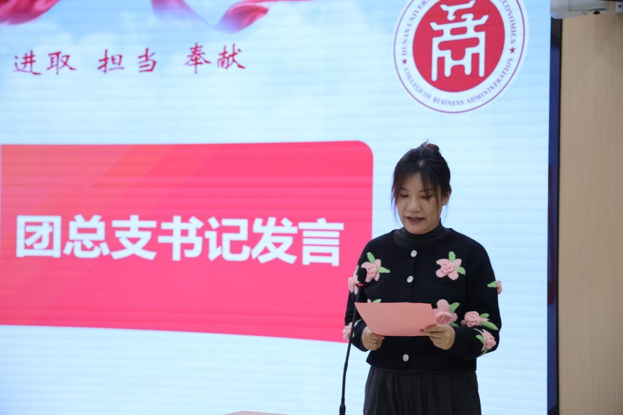 钱能钱包
