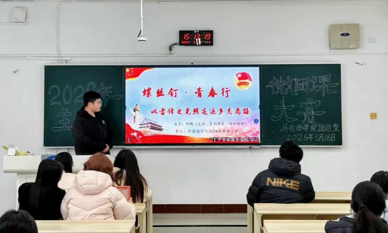 钱能钱包