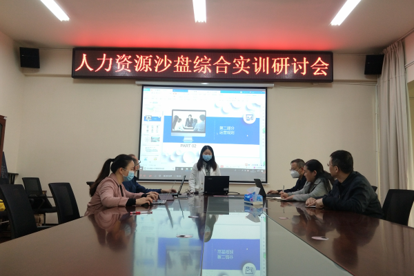 QQ图片20200422104030.png