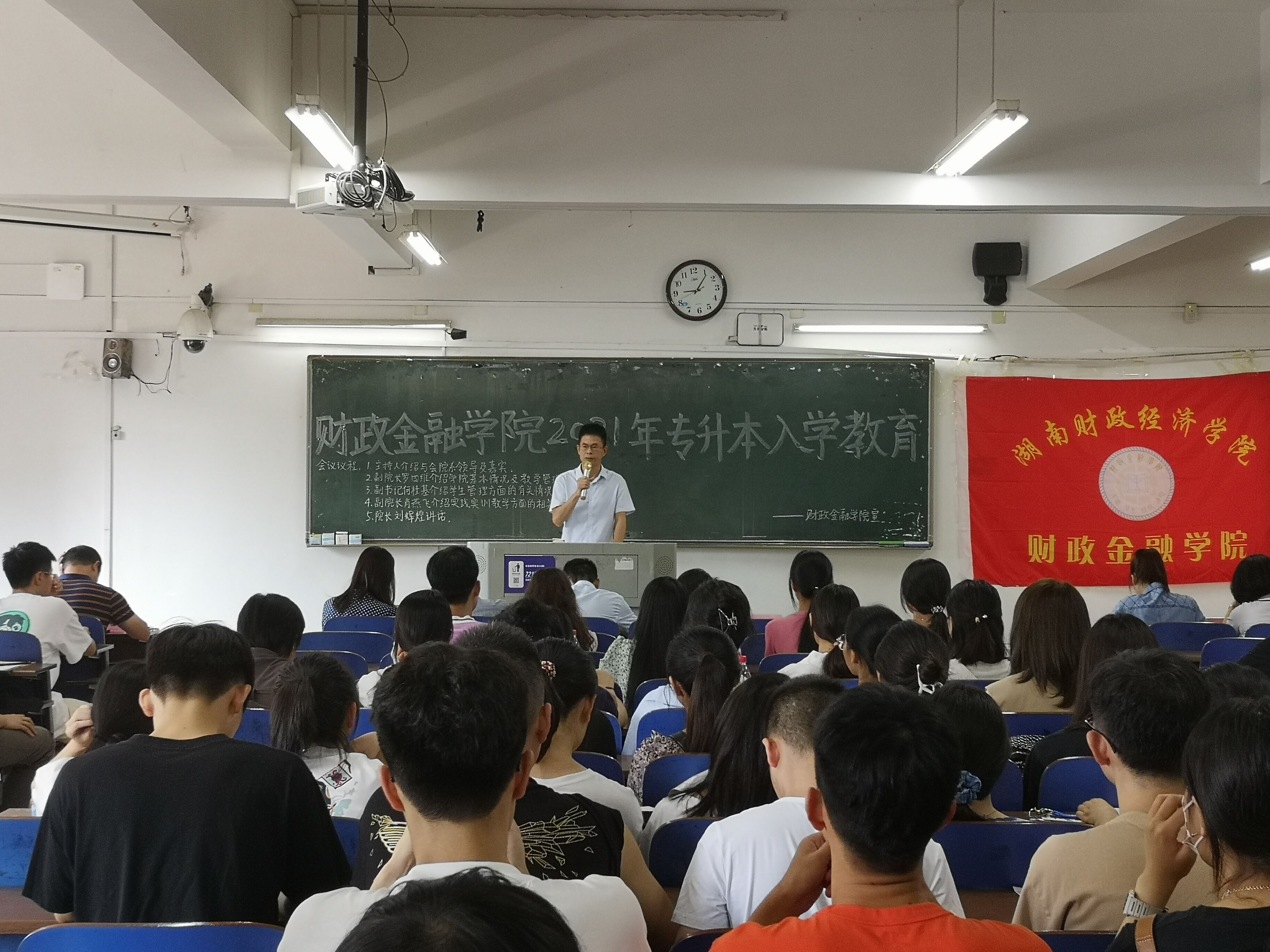 钱能钱包