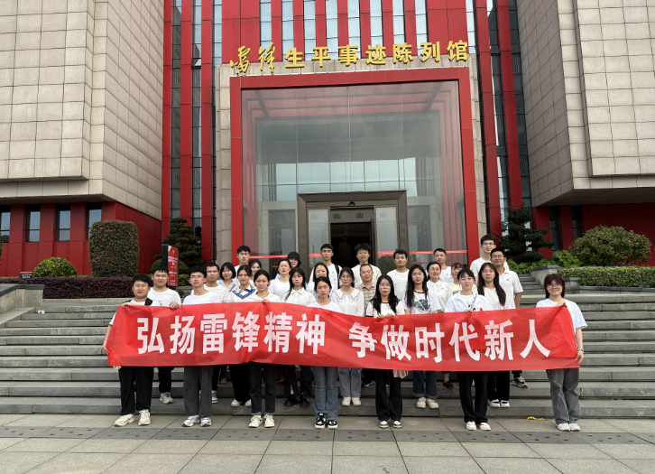 微信图片_20230414100935.png