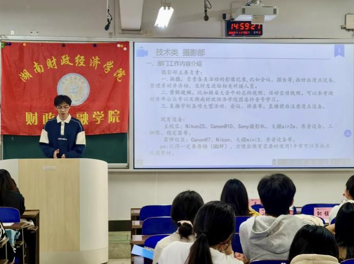 钱能钱包