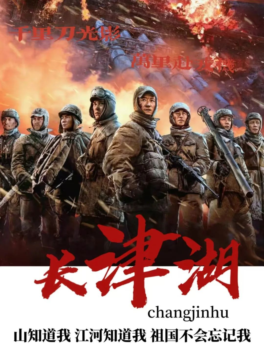 钱能钱包