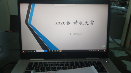 1590398902826097799.png QQ图片20200525172732.png