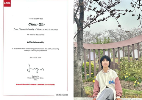 【喜报】QIANNENG HUB会计学院多位学子荣获2024 ACCA年度优秀学生荣誉