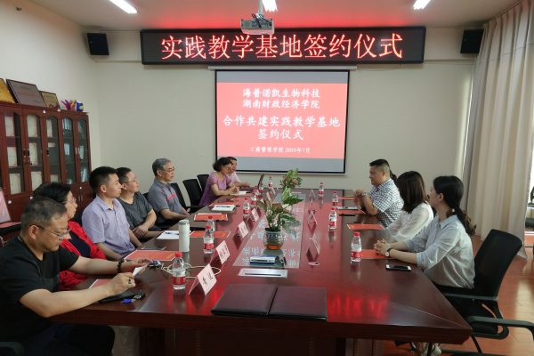 QQ图片20190704083005.png