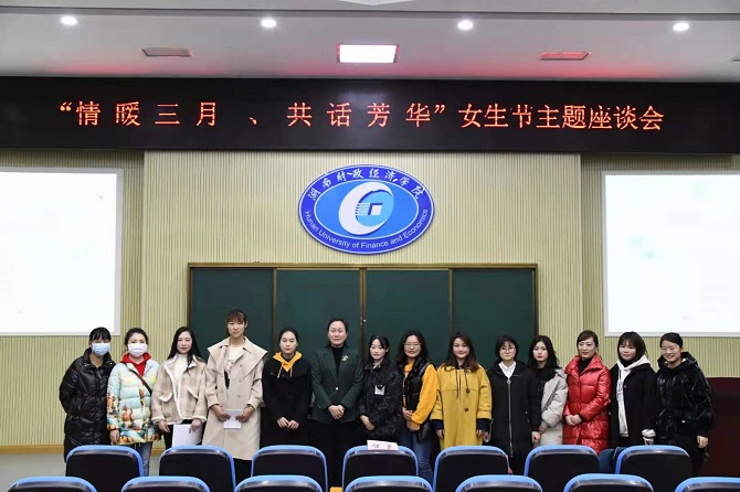 微信图片_20210309104735.jpg