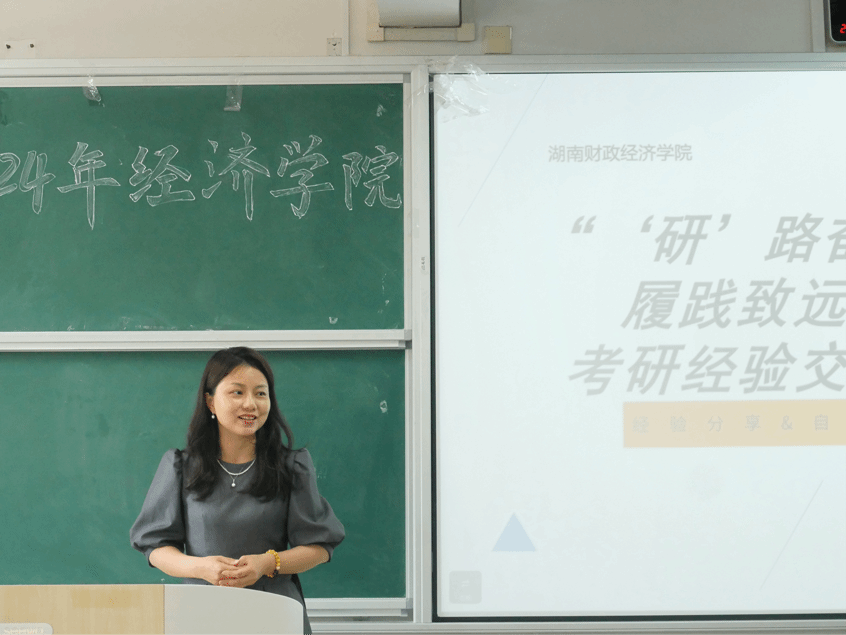 钱能钱包