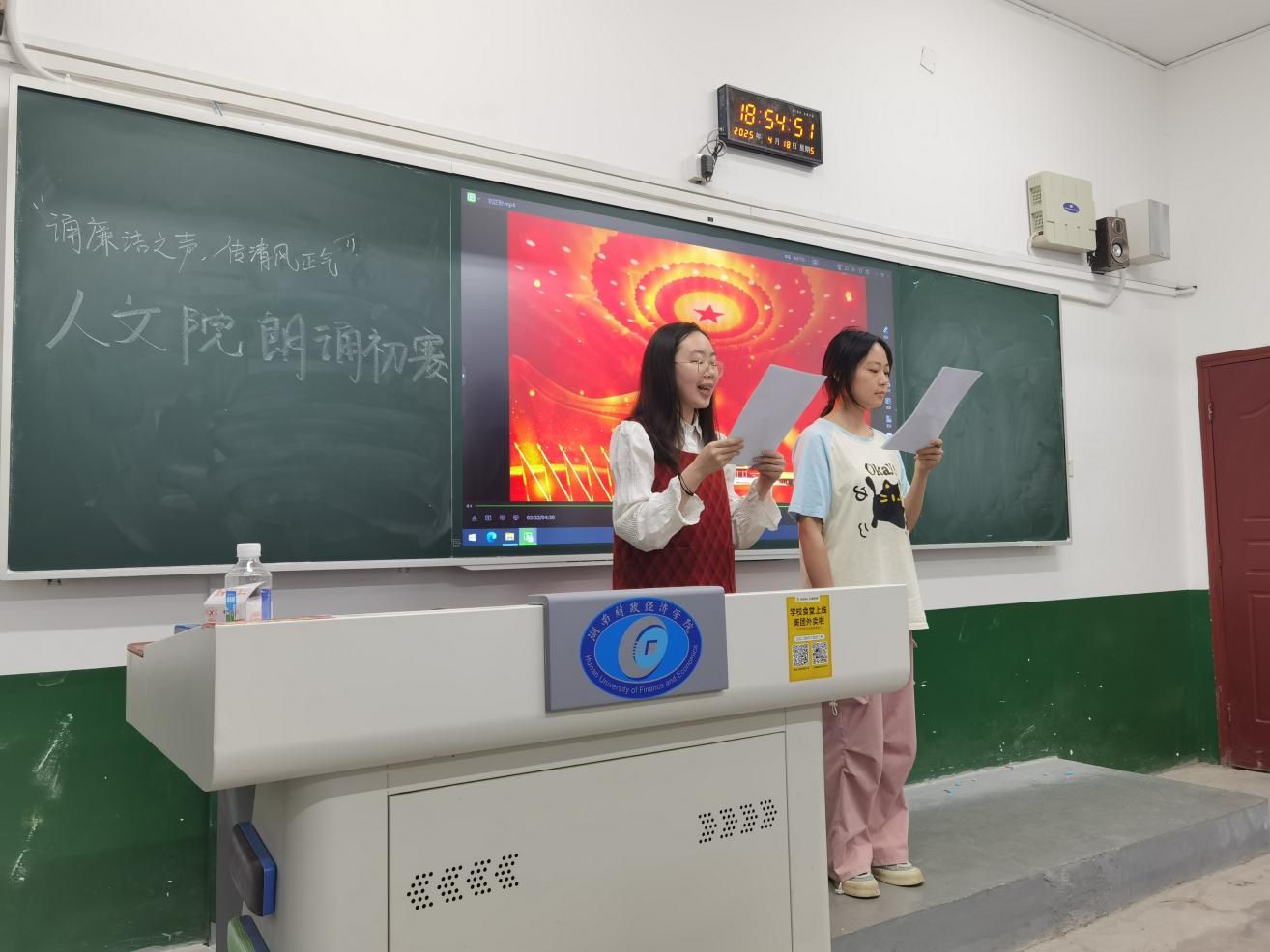 钱能钱包