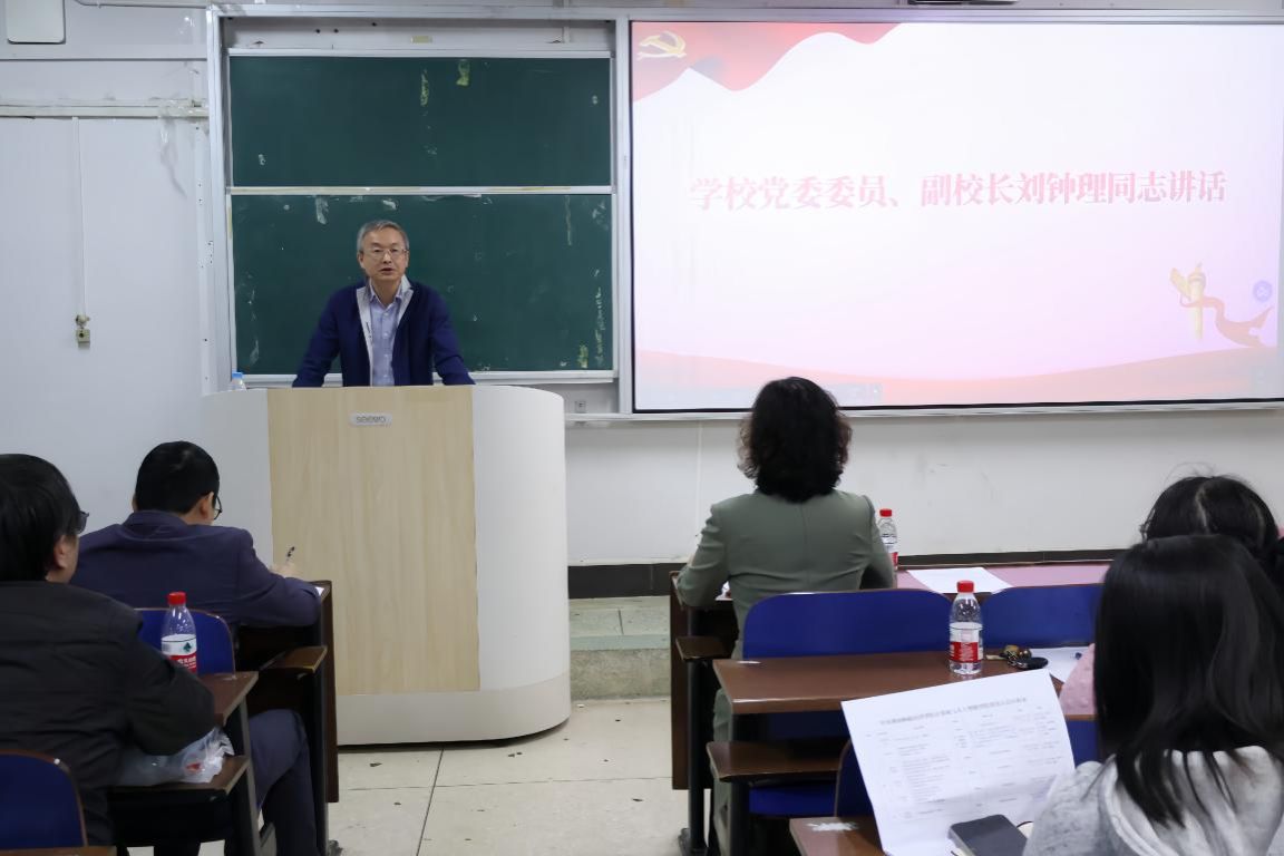 钱能钱包