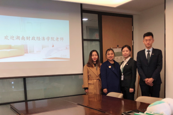 QQ图片20181120095759.png
