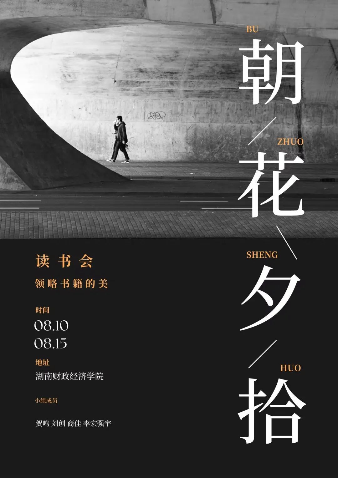 钱能钱包