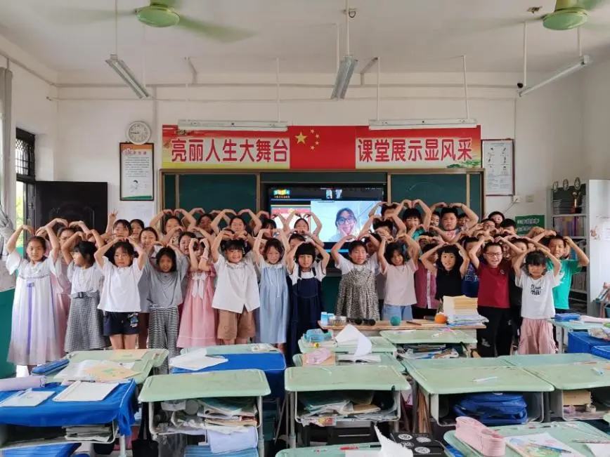 钱能钱包