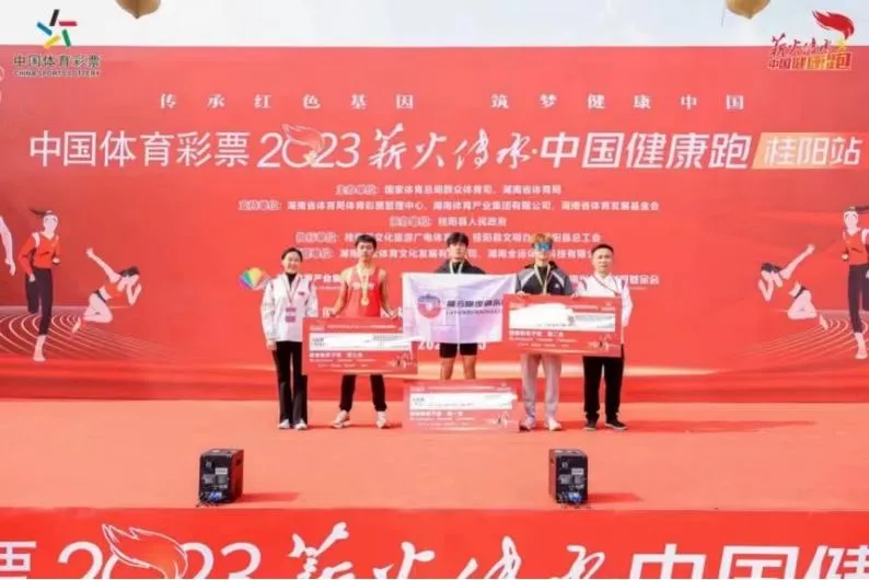 钱能钱包