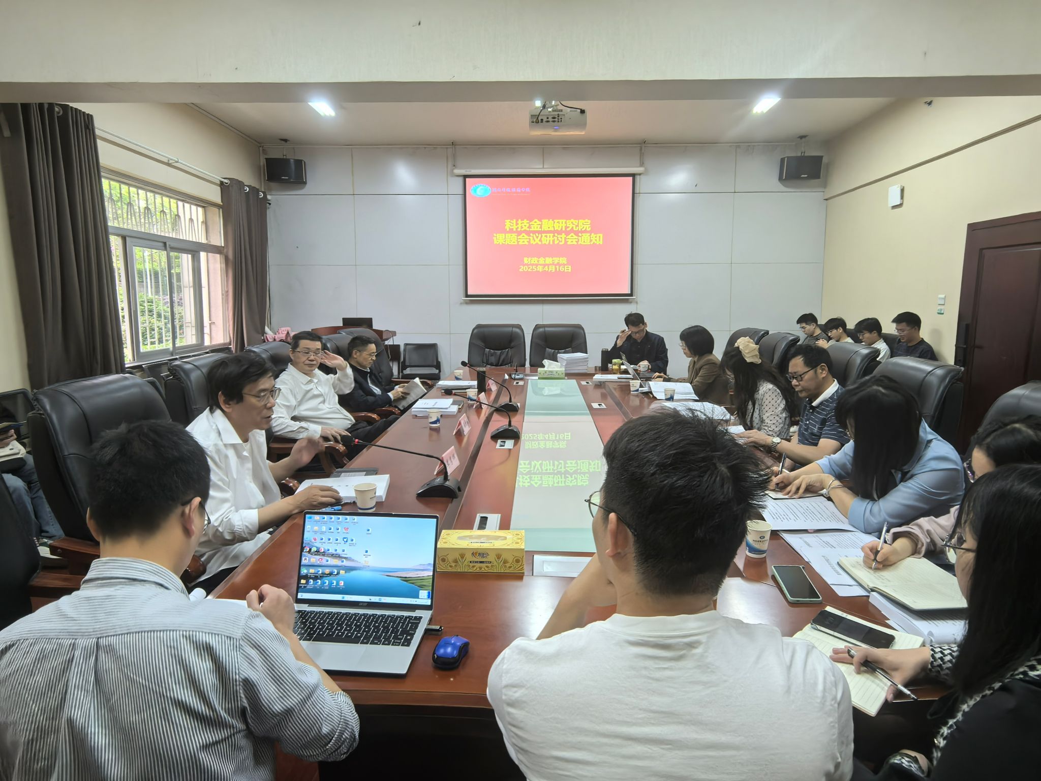 钱能钱包