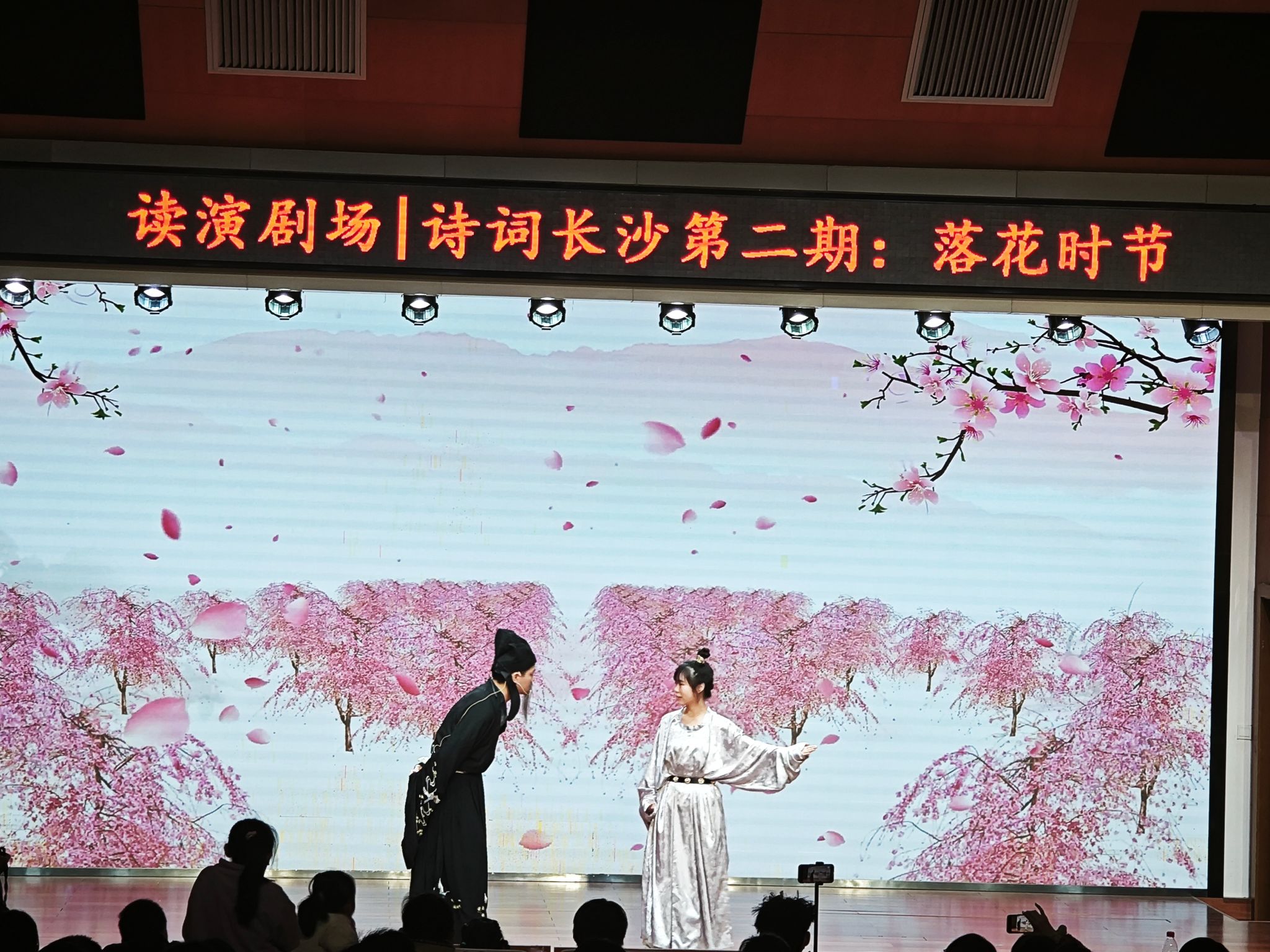 钱能钱包