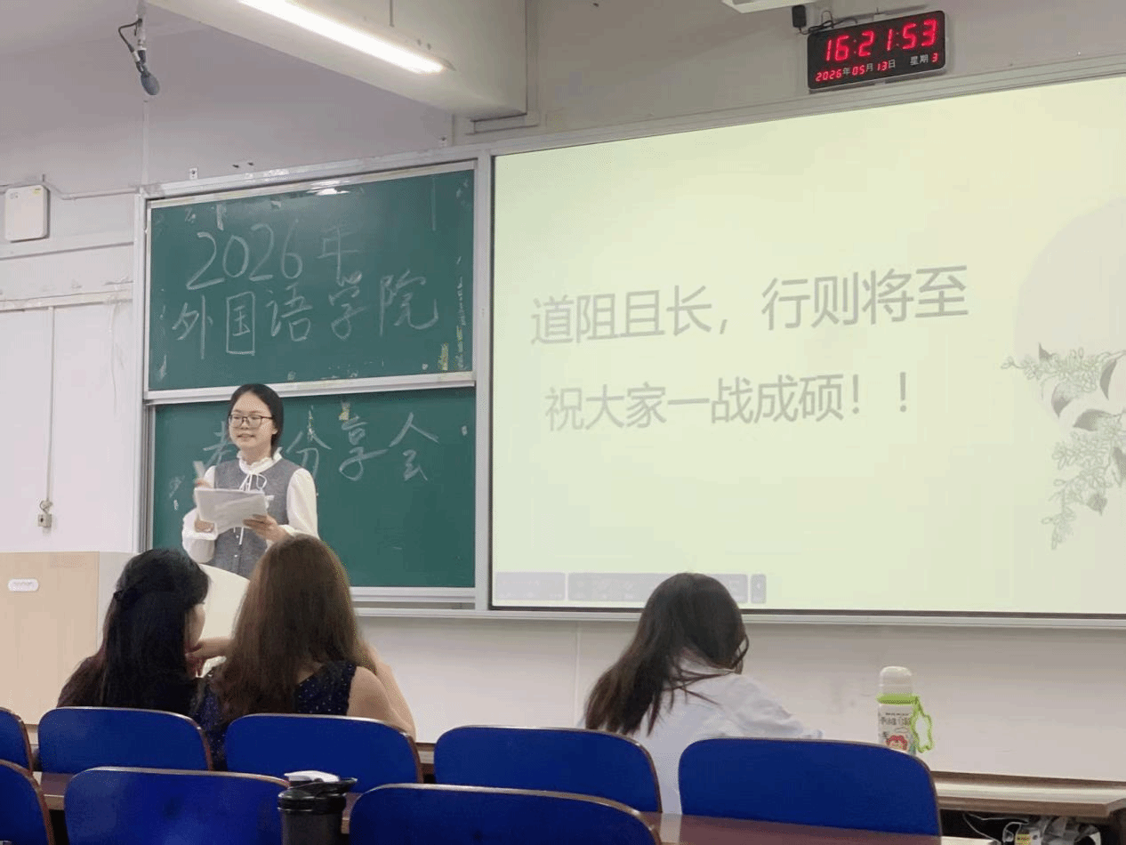 钱能钱包