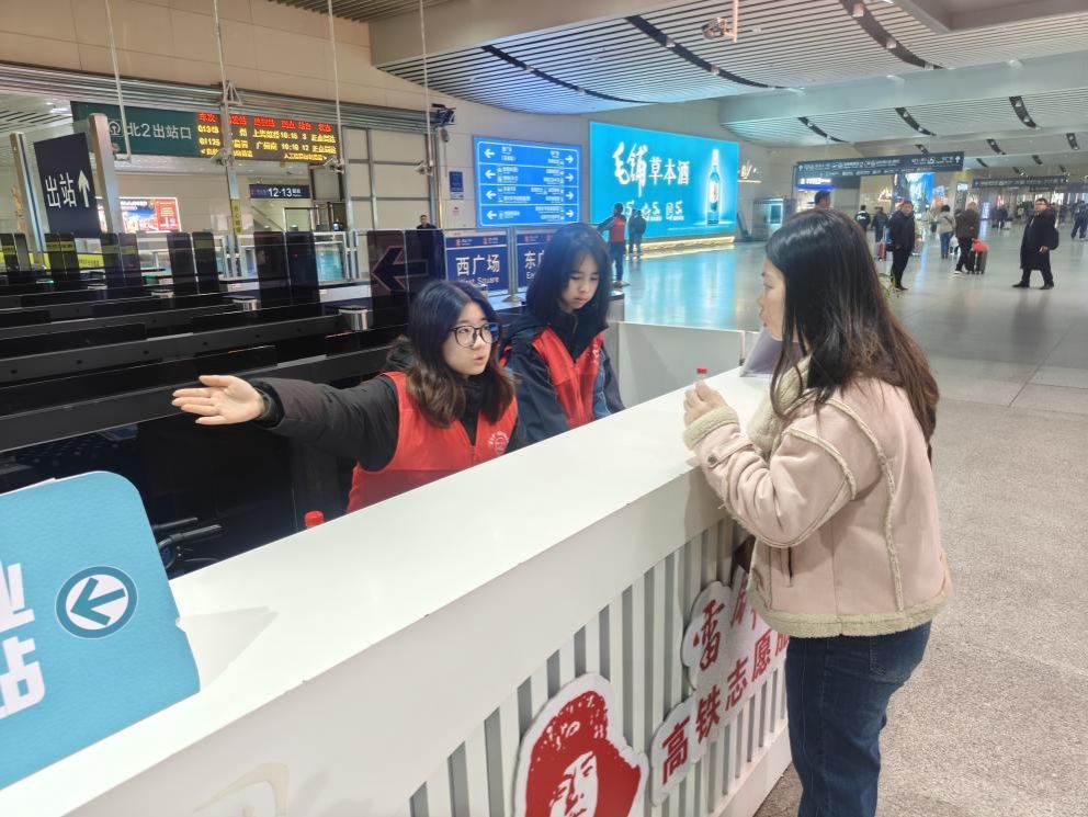 钱能钱包