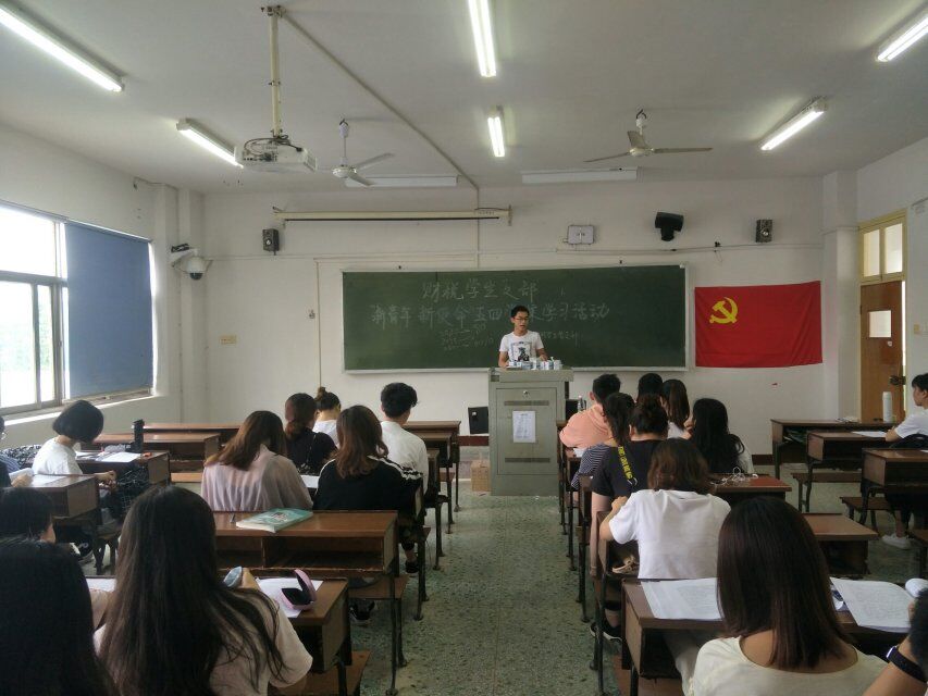 钱能钱包