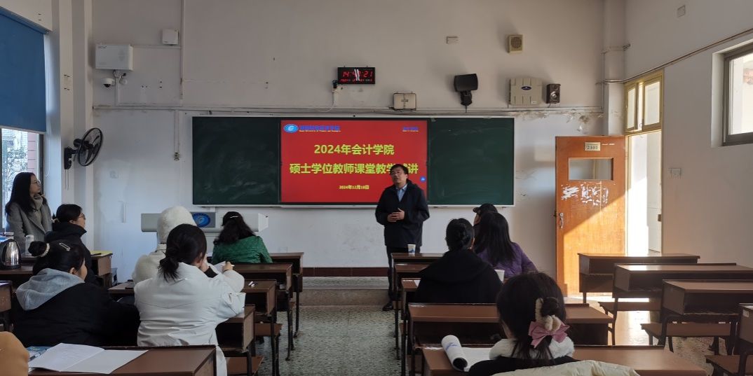 钱能钱包