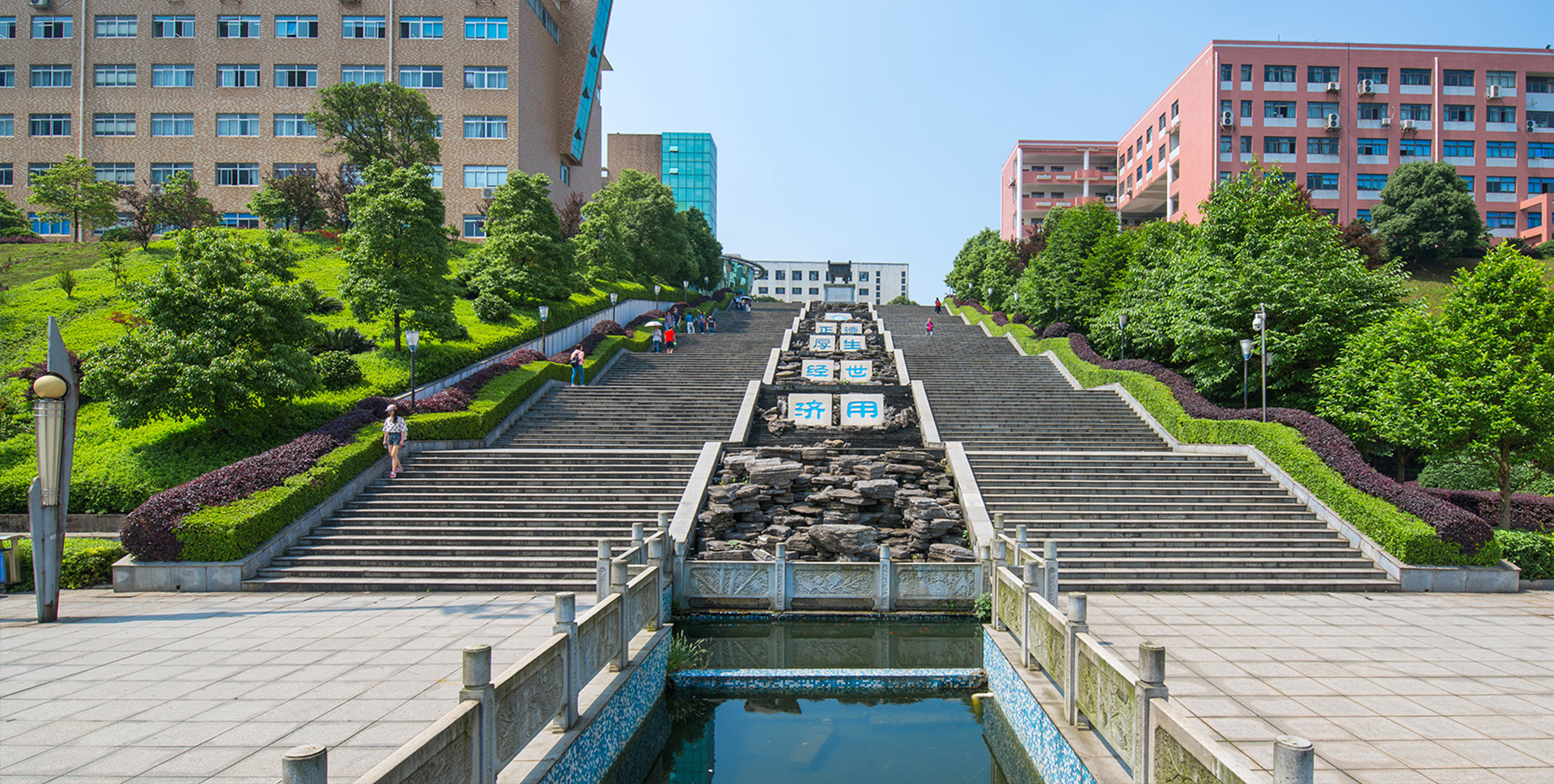 钱能钱包