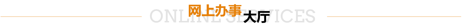 钱能钱包