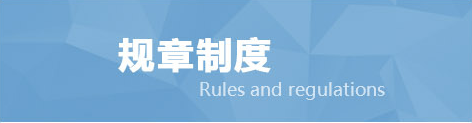 钱能钱包