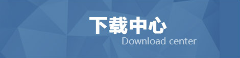 钱能钱包