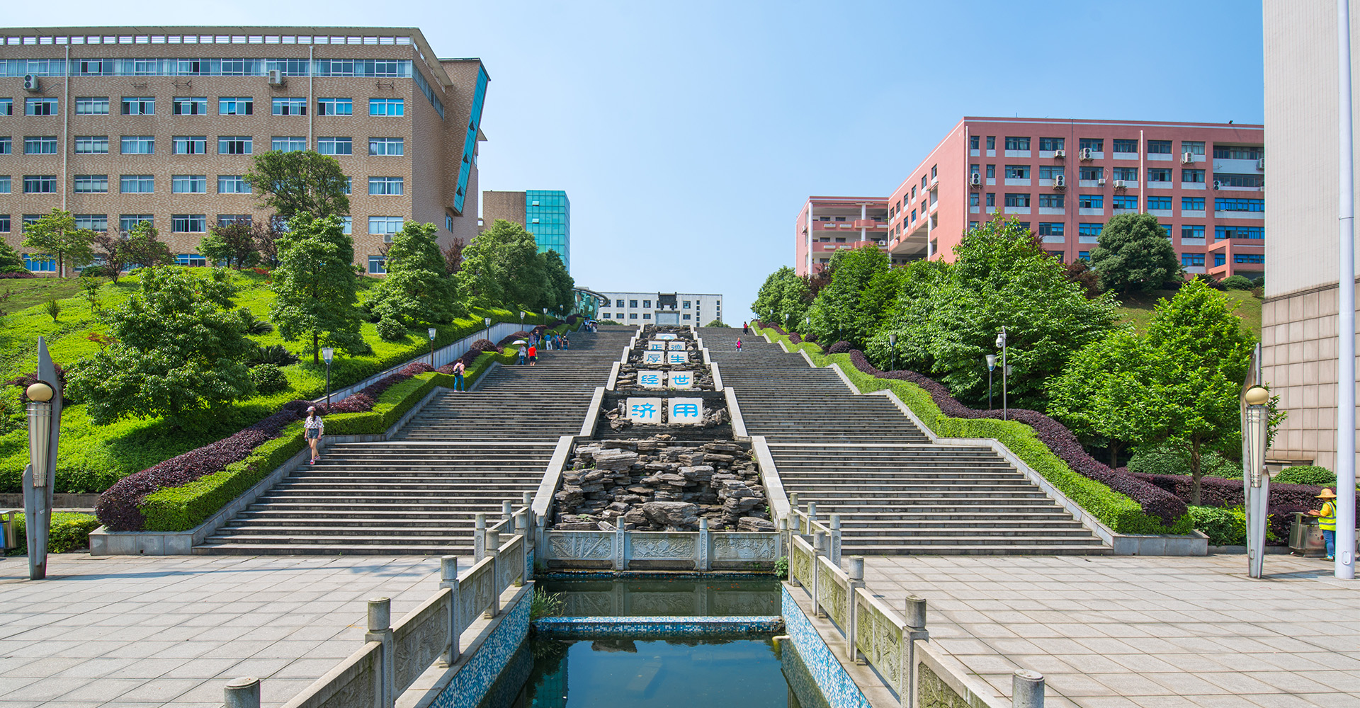 钱能钱包