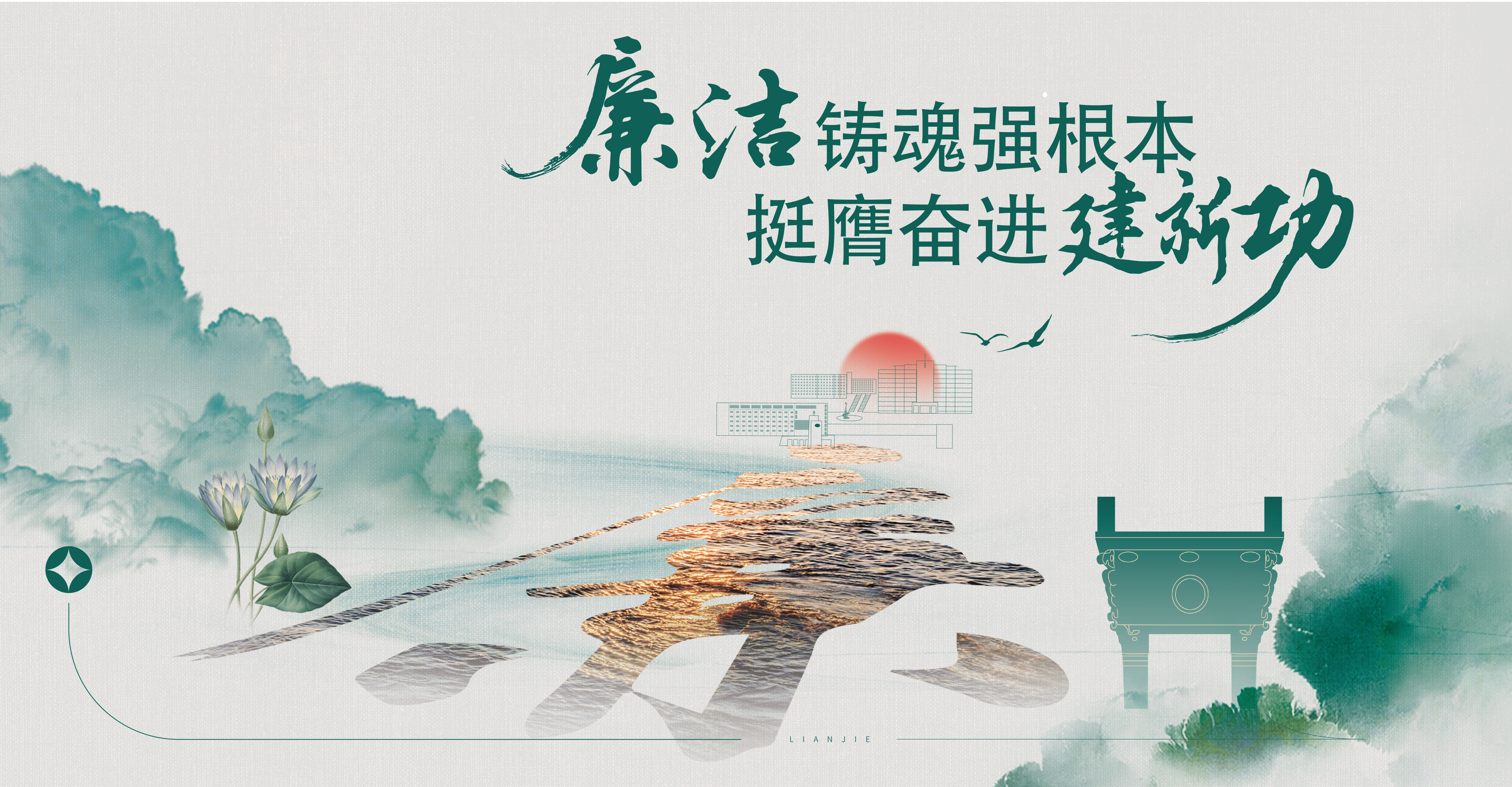 钱能钱包