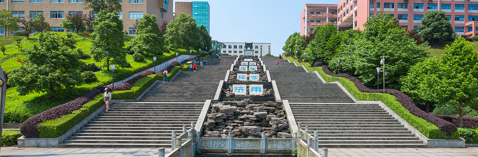 钱能钱包