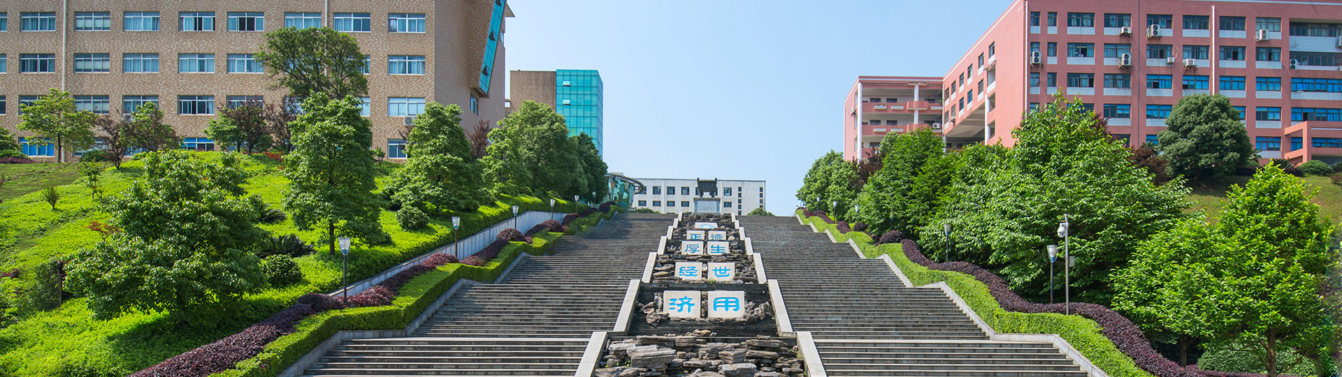 钱能钱包