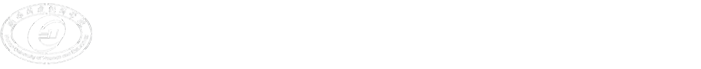 招生与就业指导中心