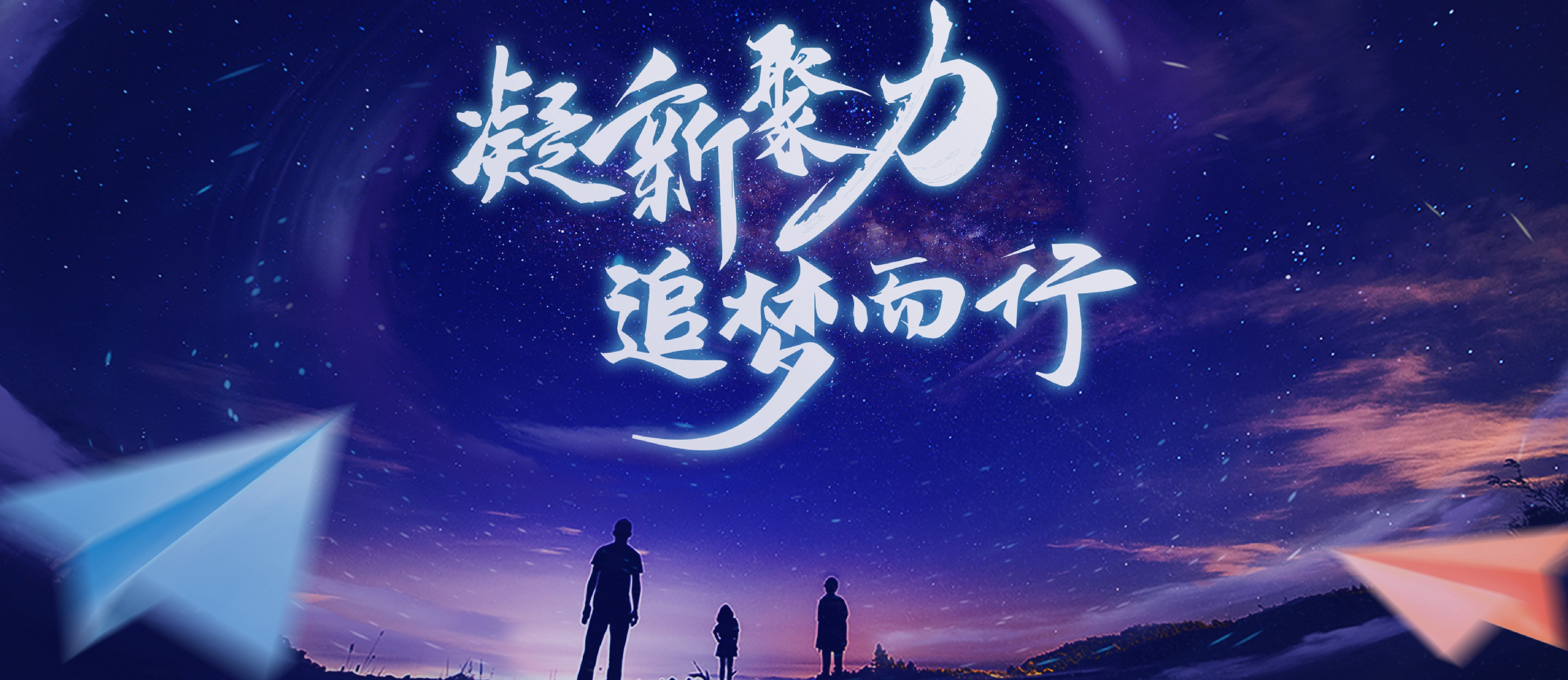 钱能钱包