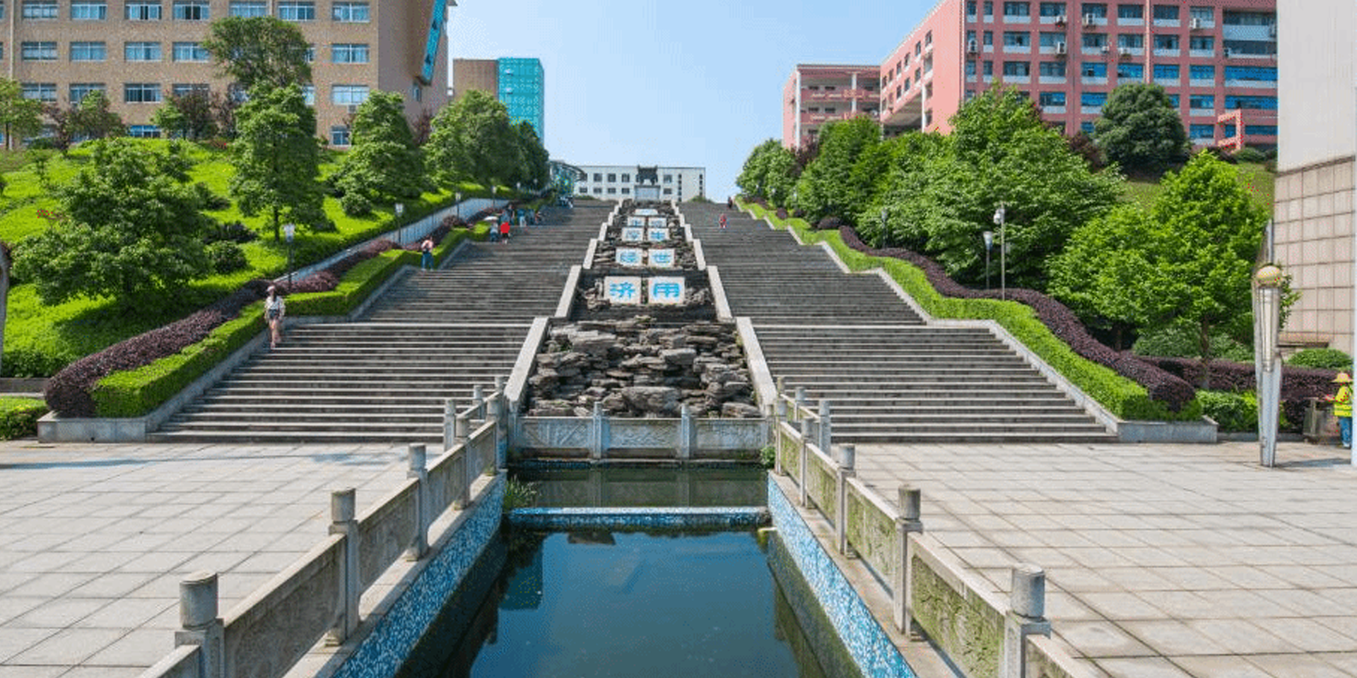 钱能钱包