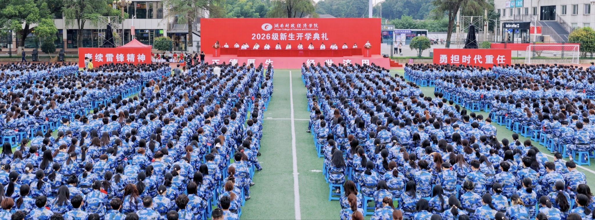 钱能钱包