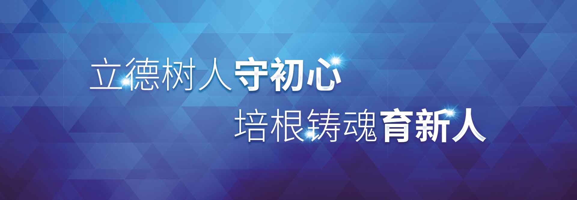 钱能钱包