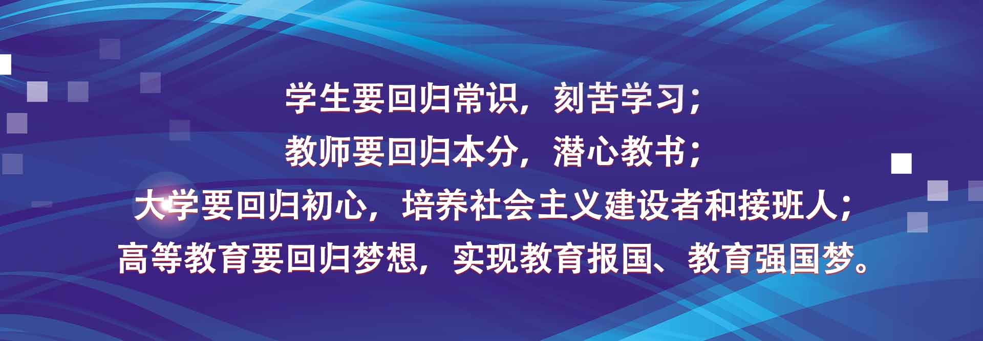 钱能钱包