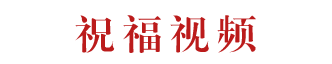 钱能钱包
