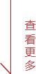 钱能钱包