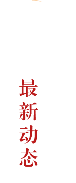 钱能钱包