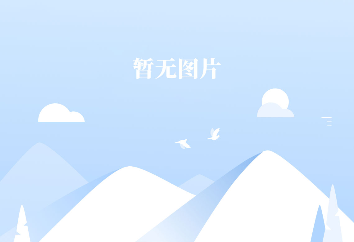 钱能钱包