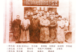 钱能钱包